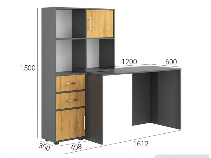 Бюро с надстройка KC-05 (антрацит/дъб апелачи)